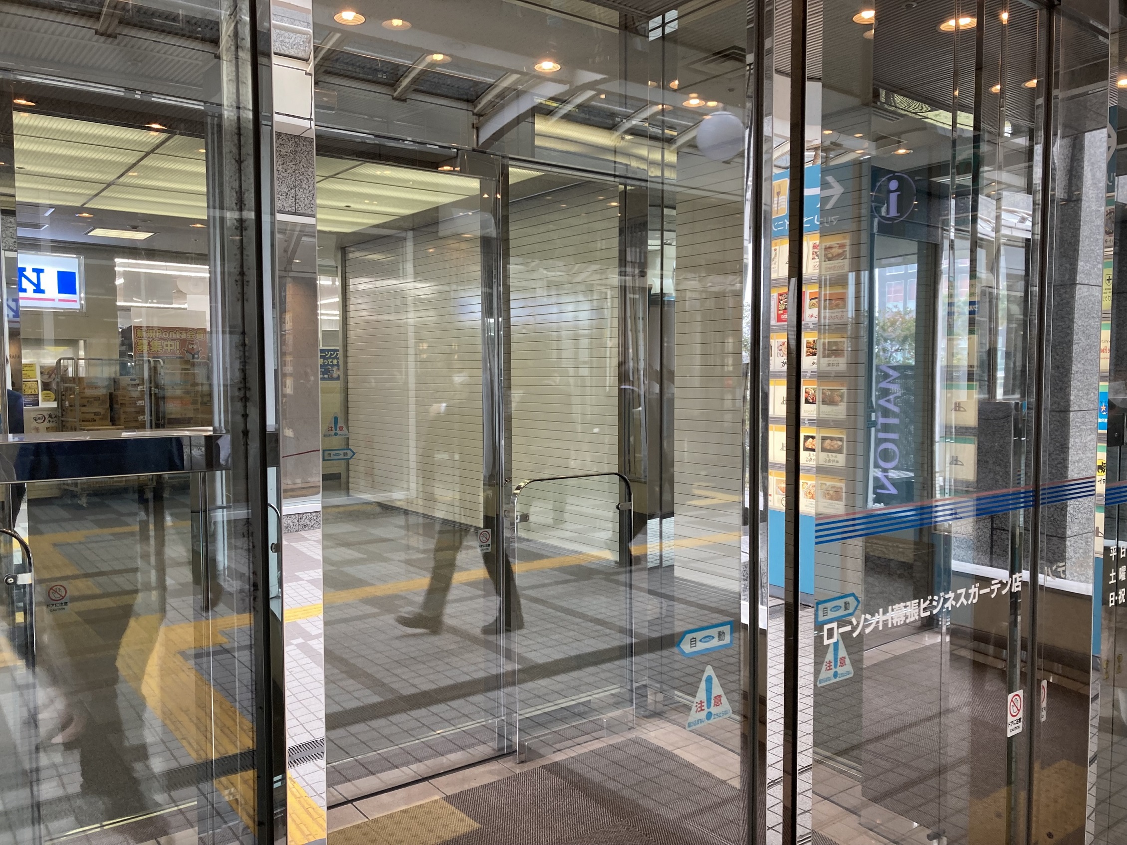 【海浜幕張駅3分】幕張メッセに向かう導線上に位置するポップアップストアや出張販売に適したイベントスペース