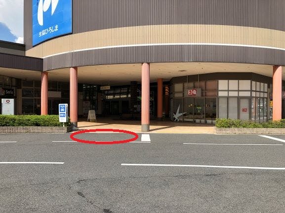 【フレスポ西風新都】販促プロモーションやキッチンカー等の物販イベント利用が可能なフレスポ広場前駐車場②の画像