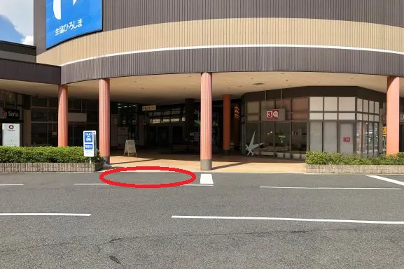 【フレスポ西風新都】販促プロモーションやキッチンカー等の物販イベント利用が可能なフレスポ広場前駐車場②