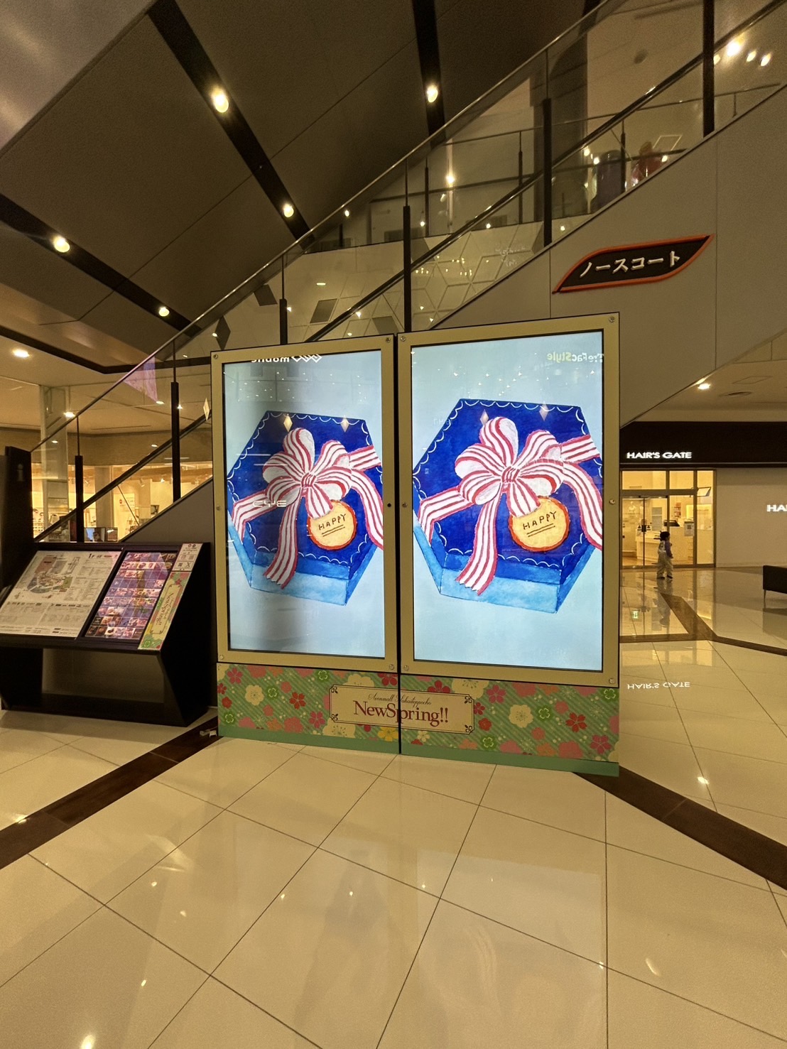 【イオンモール堺鉄砲町】モール内広告 デジタルサイネージ