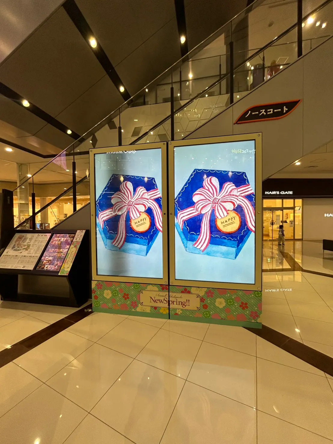 【イオンモール堺鉄砲町】モール内広告 デジタルサイネージ