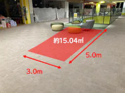 【ららぽーと愛知東郷】3階北側スペース
