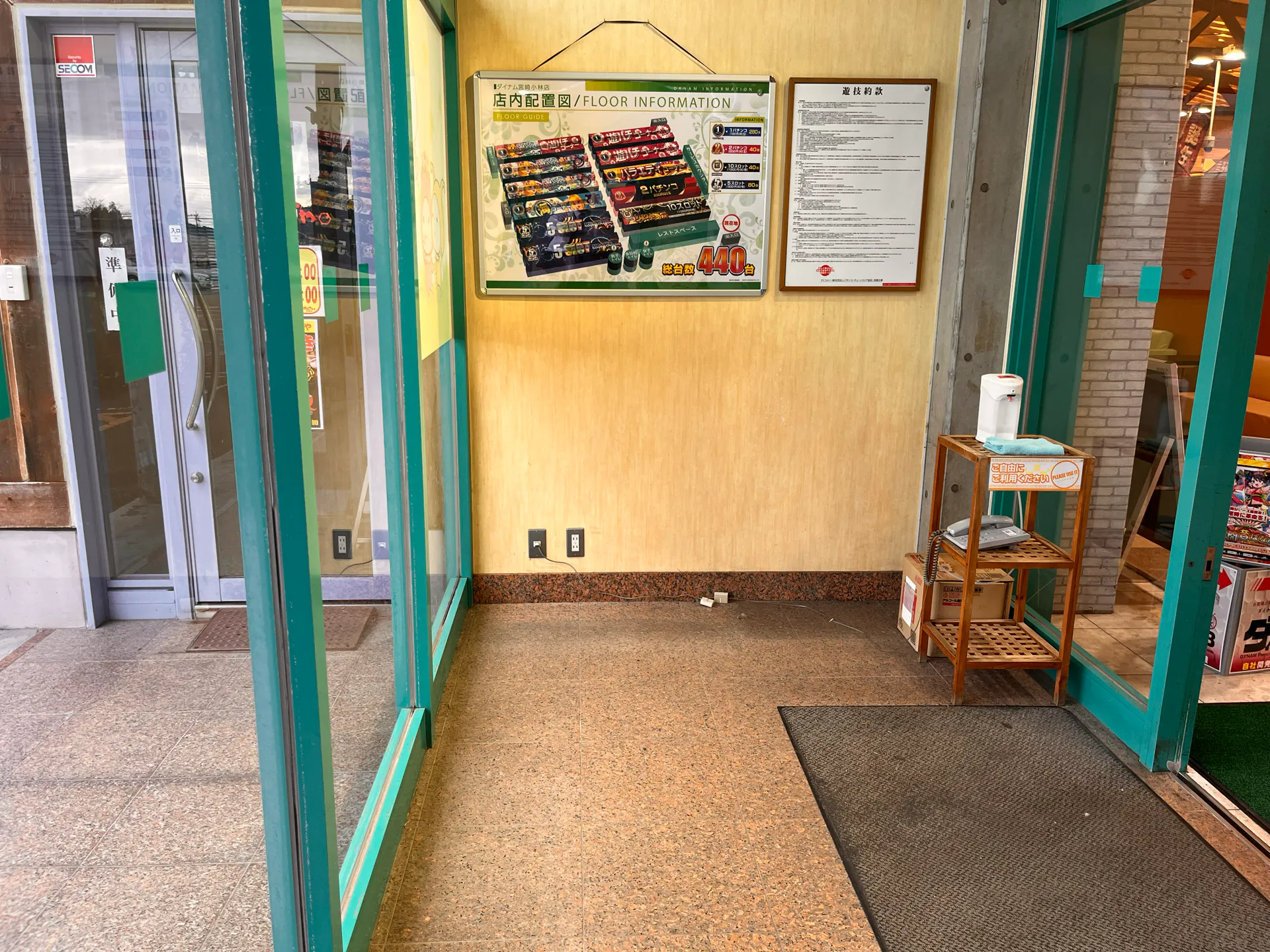 【ダイナム宮崎小林店ゆったり館】キッチンカー出店やプロモーションイベントに最適なアミューズメント施設のイベントスペース