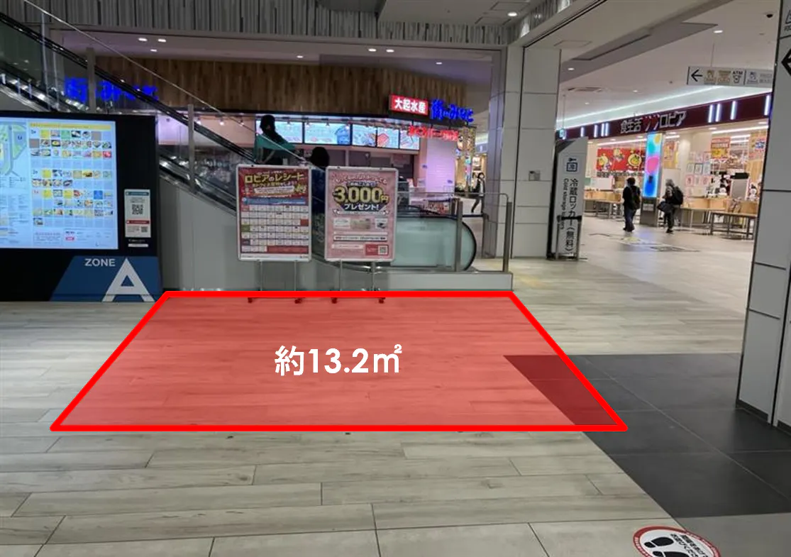 【ららぽーと堺】1階A北エスカレーター付近2の画像