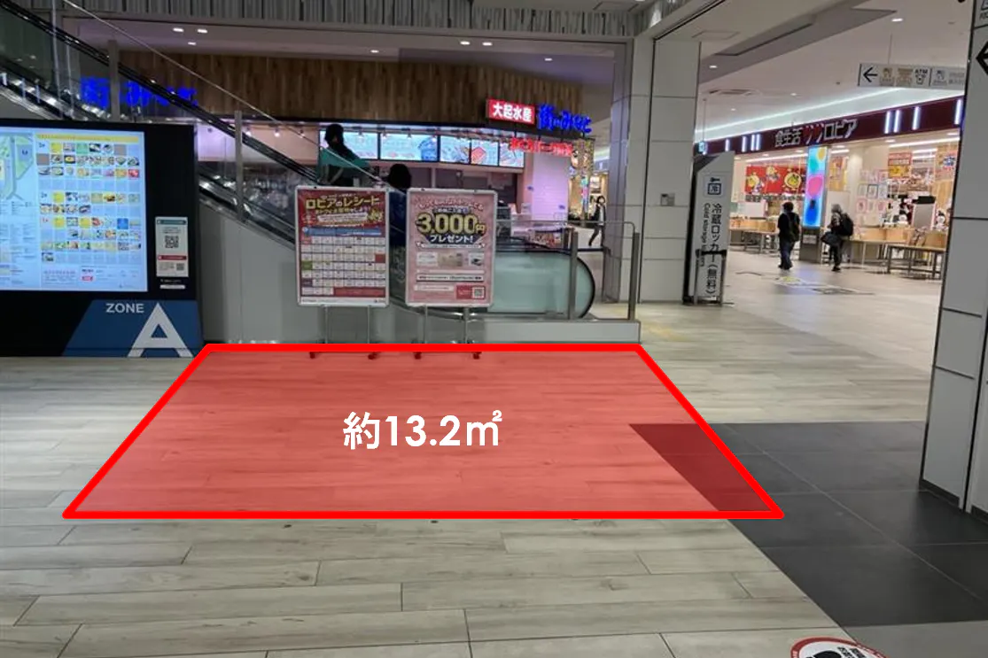 【ららぽーと堺】1階A北エスカレーター付近2