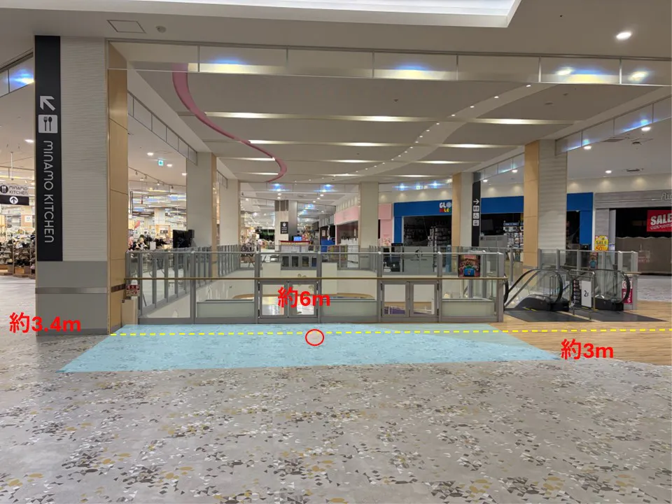 【イオンモール富士宮*】センターコートブリッジ（北）