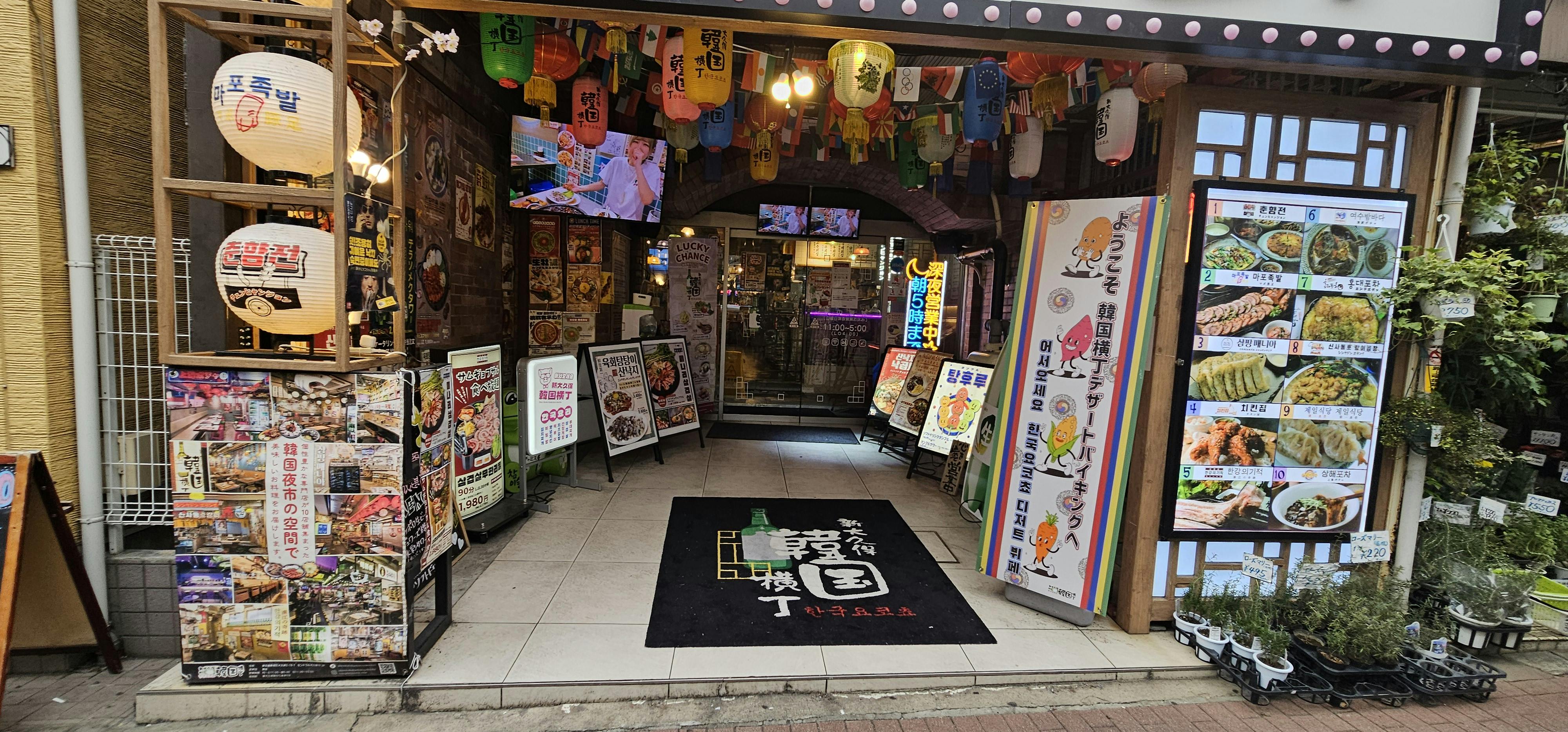 約2坪です