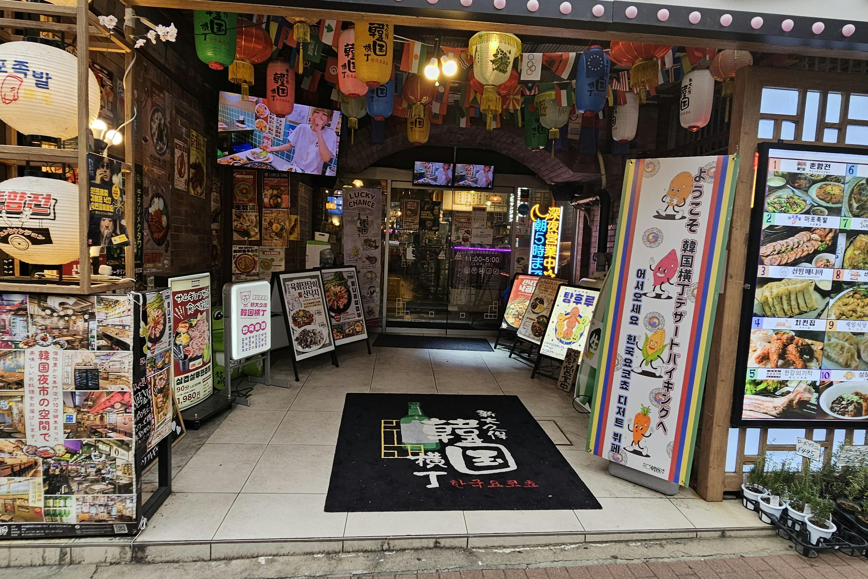 約2坪です