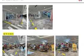 【横浜ワールドポーターズ】3FPOPUP区画