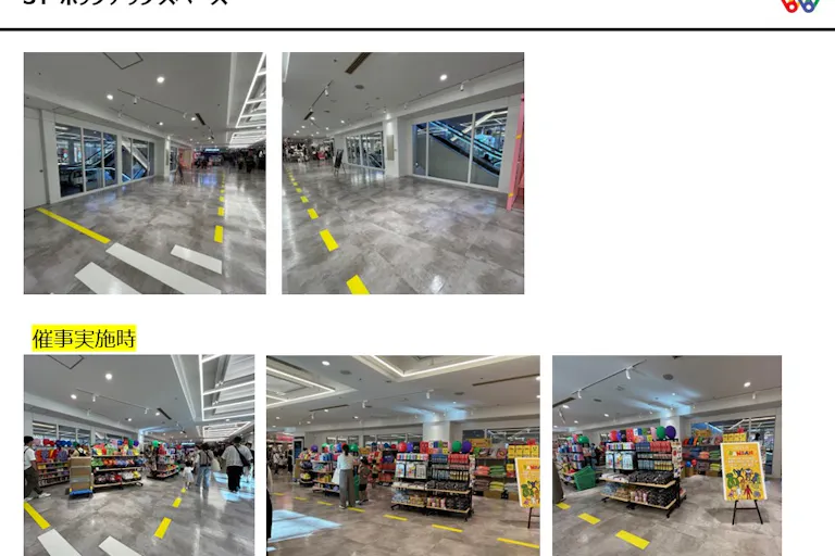 【横浜ワールドポーターズ】3FPOPUP区画の画像1