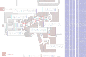 【イオンモール高崎】専門店街1F セントラルコート