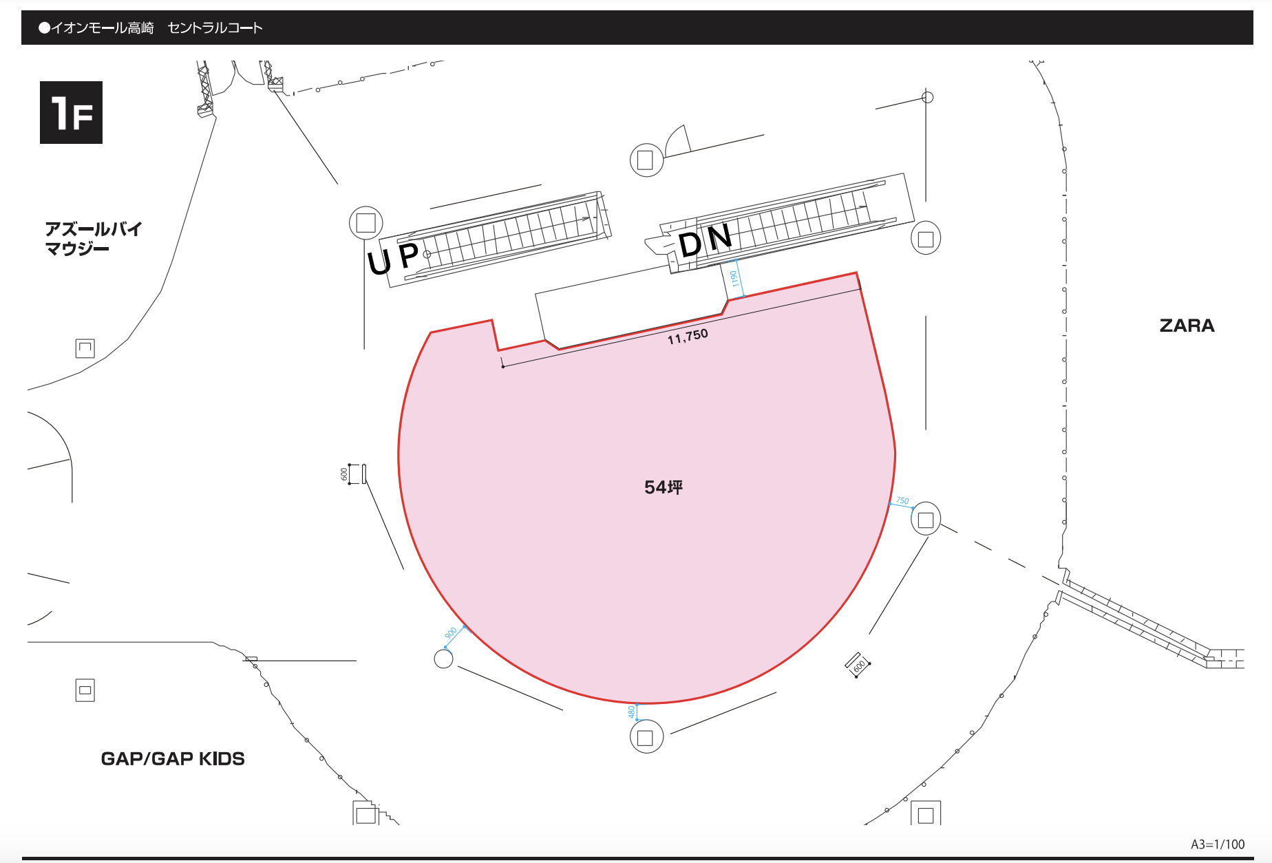 【イオンモール高崎】専門店街1F セントラルコート