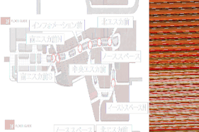 【イオンモール高崎】専門店街1F セントラルコート