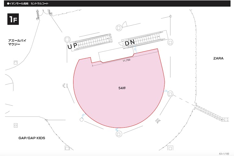 【イオンモール高崎】専門店街1F セントラルコートの画像2