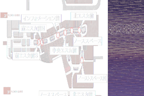 【イオンモール高崎】専門店街1F セントラルコート