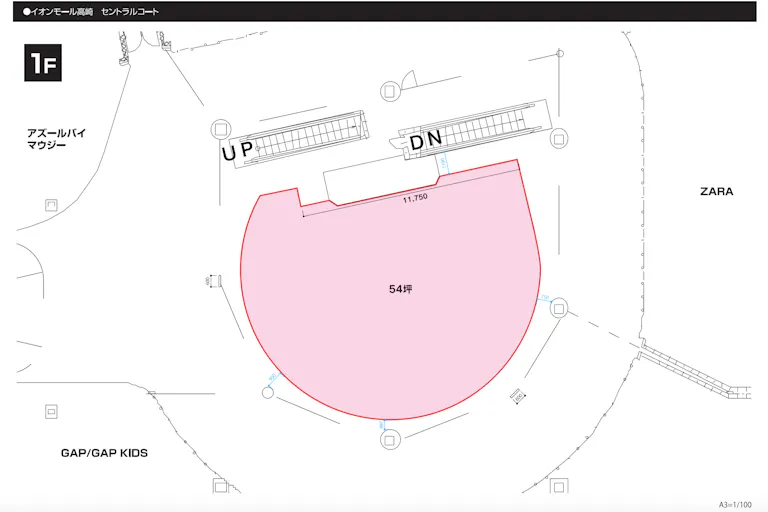 【イオンモール高崎】専門店街1F セントラルコートの画像2