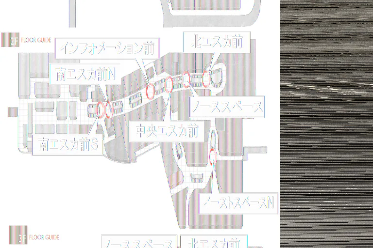 【イオンモール高崎】専門店街1F セントラルコートの画像3