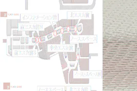 【イオンモール高崎】専門店街1F セントラルコート