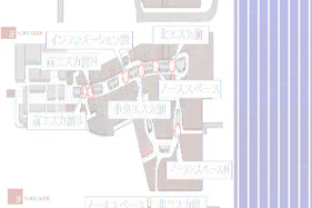 【イオンモール高崎】専門店街1F セントラルコート