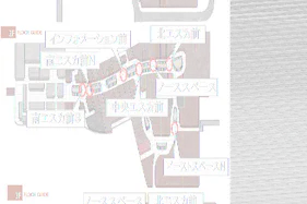【イオンモール高崎】専門店街1F セントラルコート