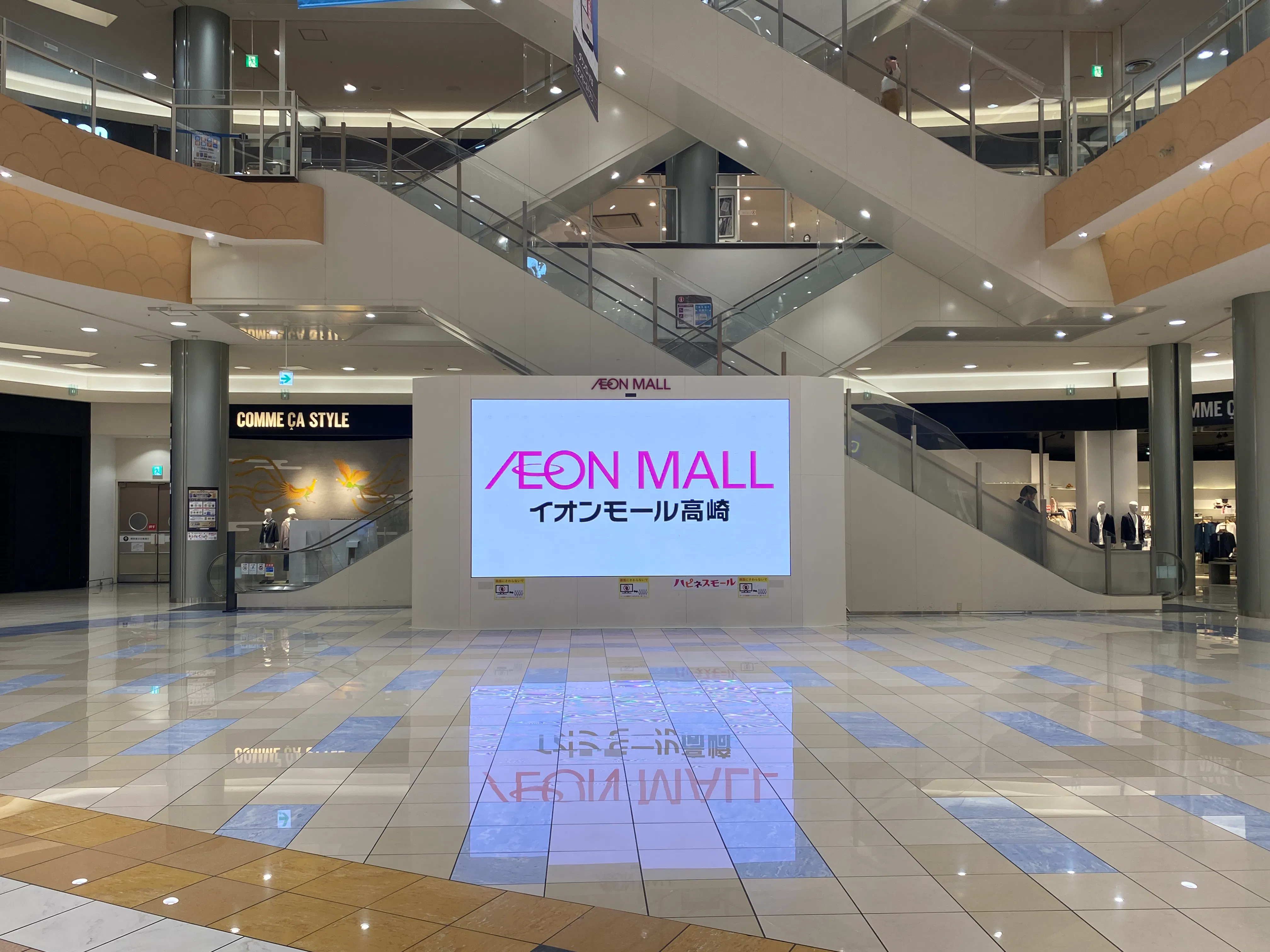 【イオンモール高崎】専門店街1F セントラルコートの画像