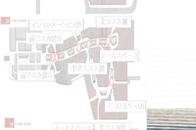 【イオンモール高崎】専門店街1F セントラルコート