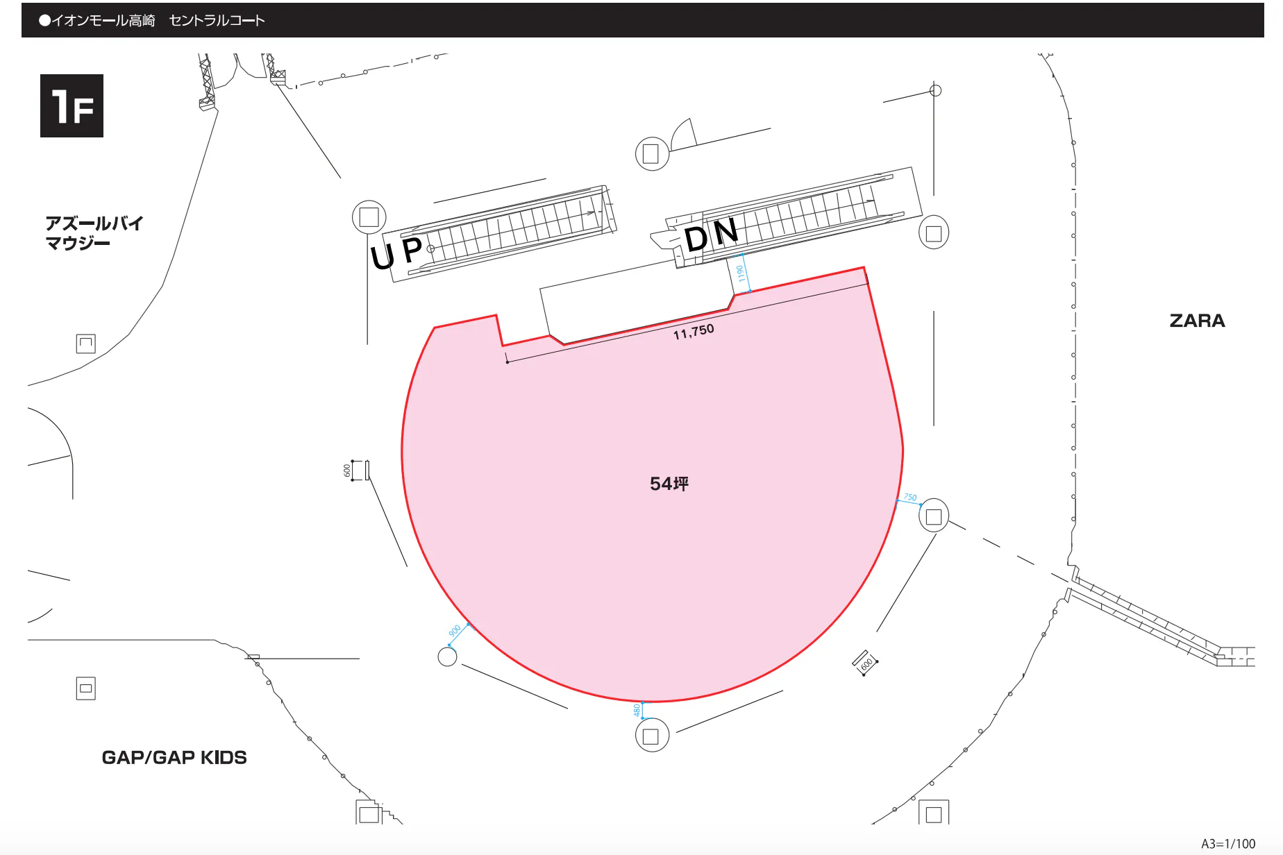 【イオンモール高崎】専門店街1F セントラルコート