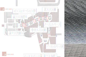 【イオンモール高崎】専門店街1F セントラルコート