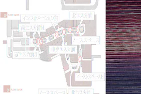【イオンモール高崎】専門店街1F セントラルコート