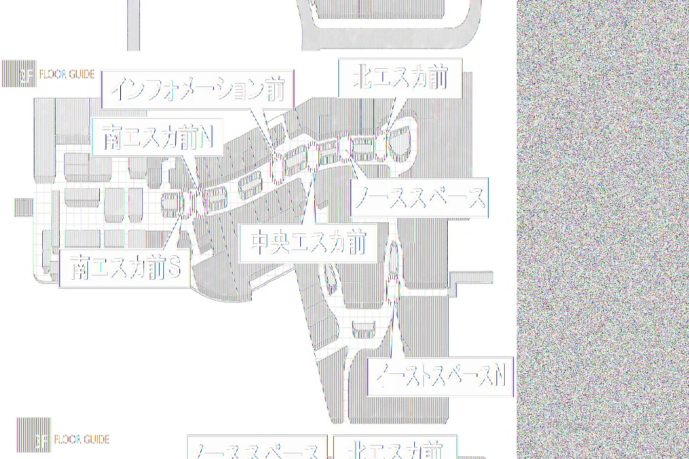 【イオンモール高崎】専門店街1F セントラルコート