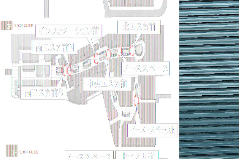 【イオンモール高崎】専門店街1F セントラルコートの画像3