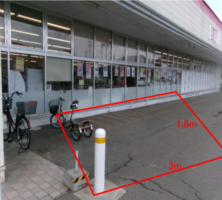 【マックスバリュ平鹿町店】店舗軒下 販促プロモーションや物販に最適なスーパー店外催事イベントスペース