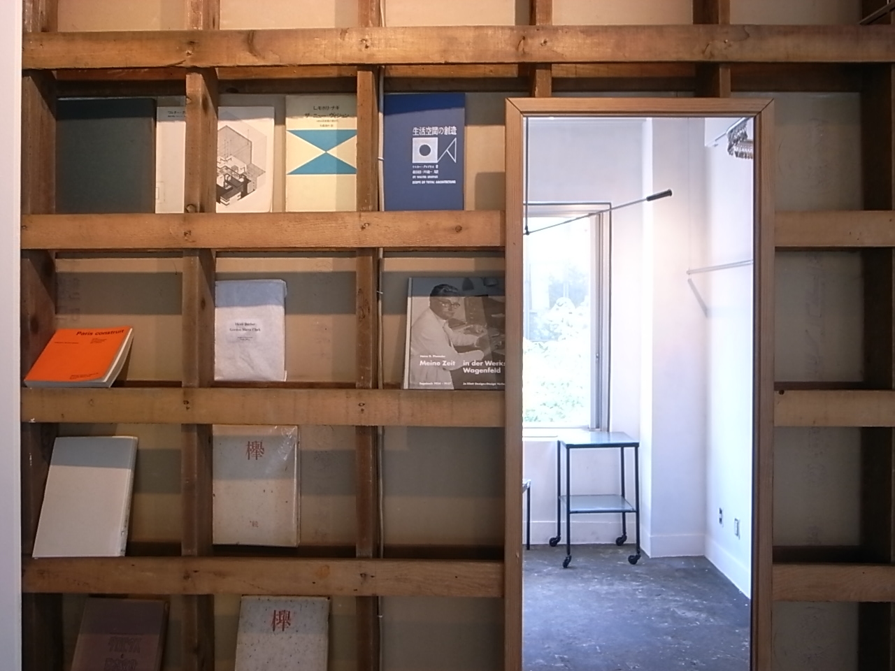 １９６０年代フィンランド製のヴィンテージ姿見