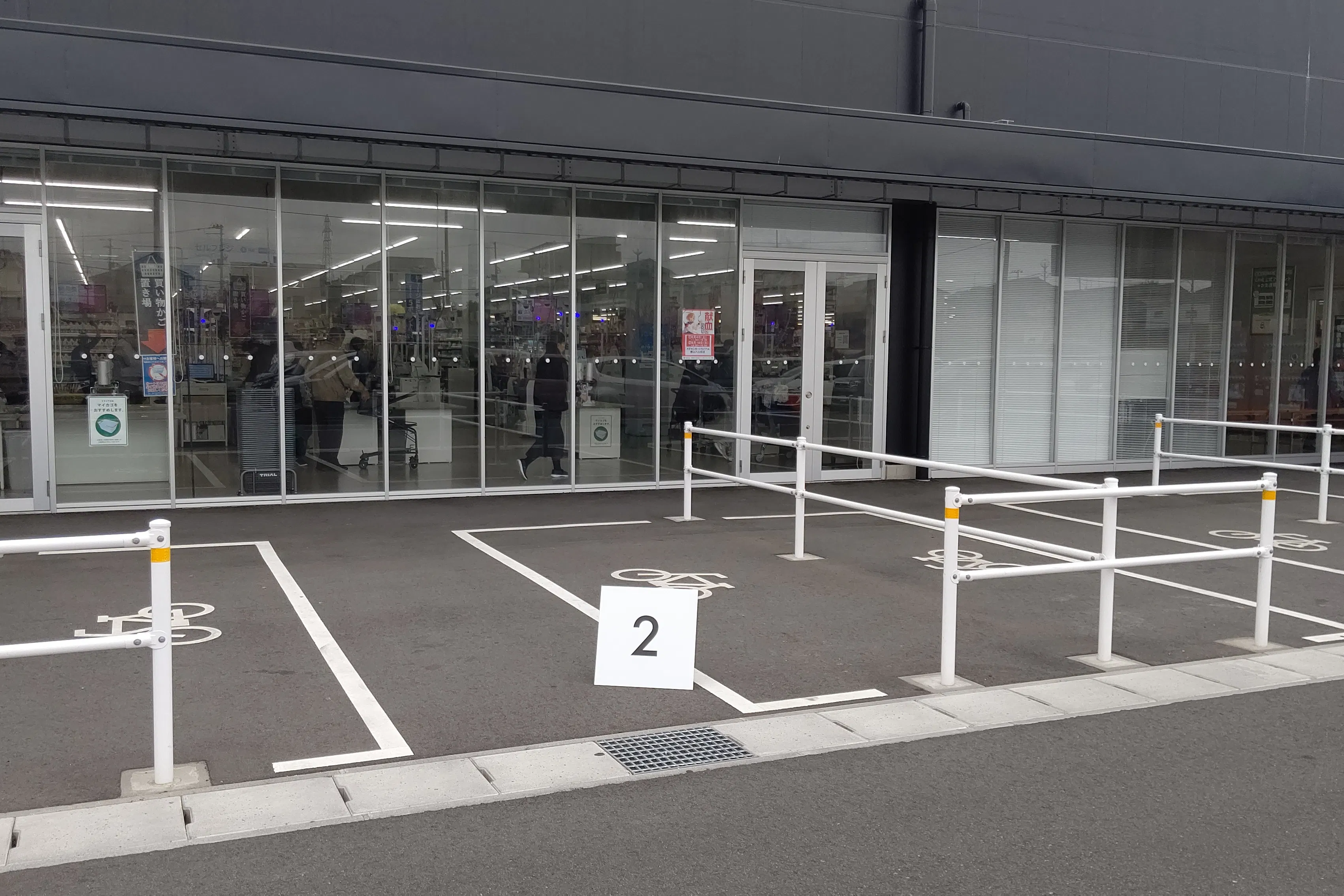 【メガセンタートライアル郡山八山田店】キッチンカー、食物販、プロモーションの出店が可能な「Ⓕ 屋外キッチンカースペース」