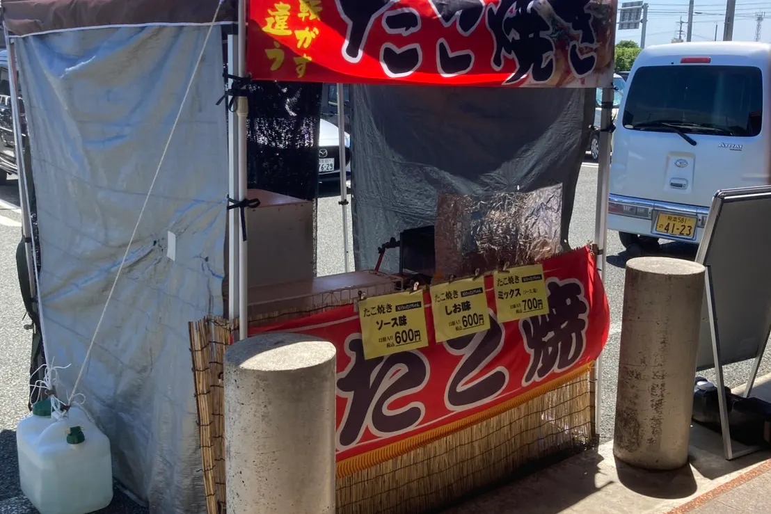 【ダイナム熊本長洲店ゆったり館】キッチンカー出店やプロモーションイベントに最適なアミューズメント施設のイベントスペース