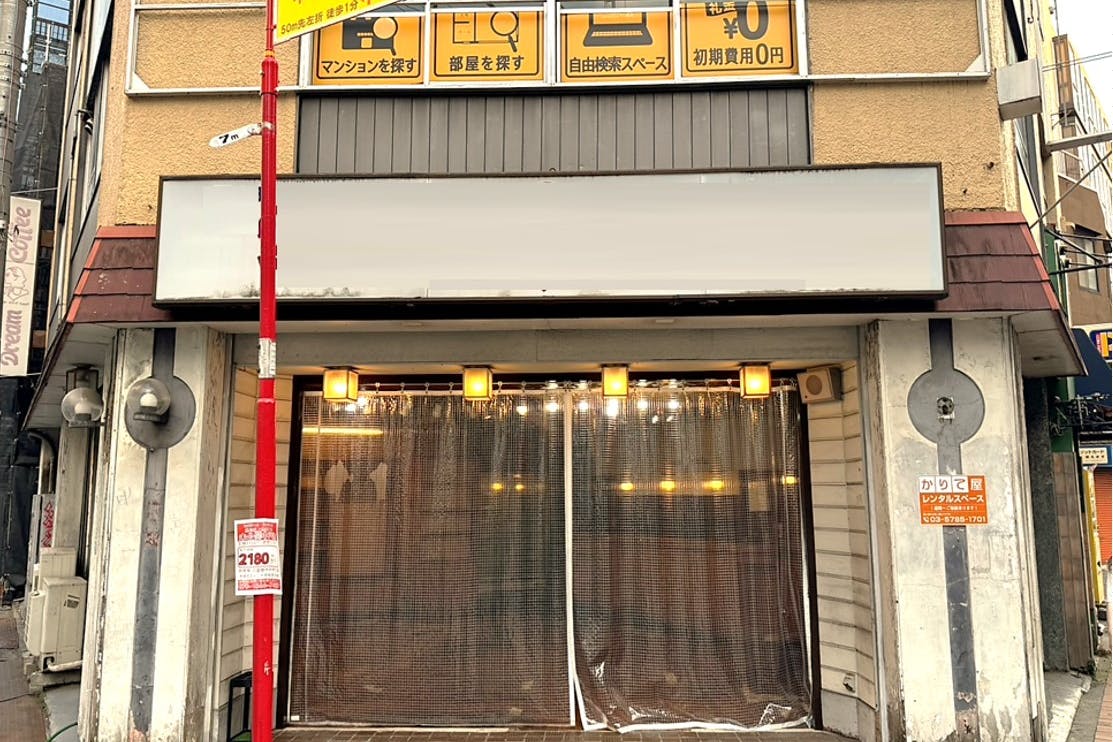 雨よけご利用可能です
