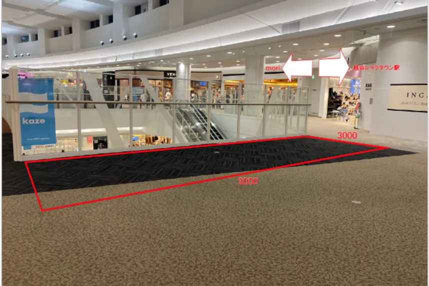 【イオンレイクタウンkaze】3FスペースC(INGNI前)