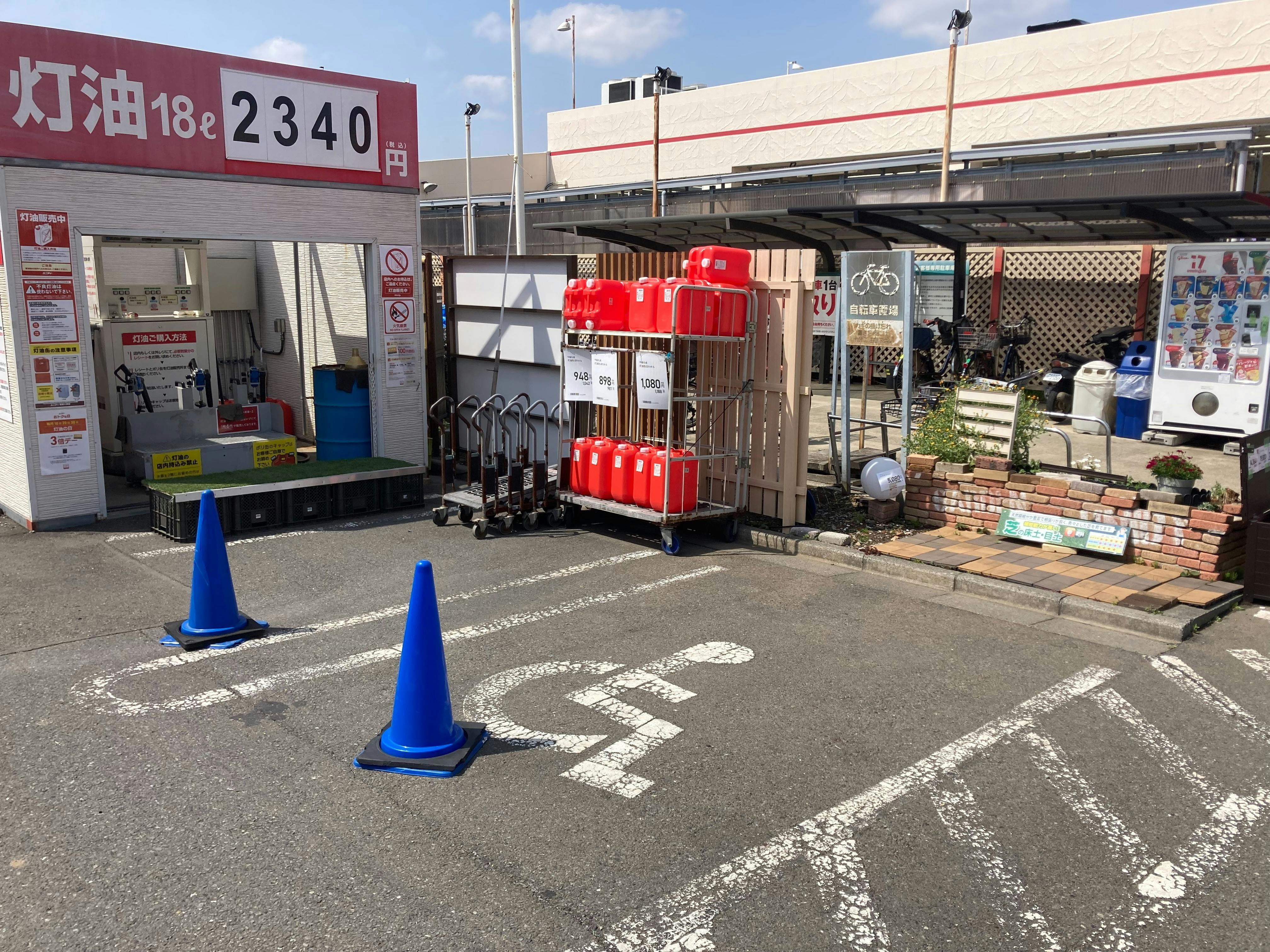 【ユニディ相模大野店】屋外駐車場　キッチンカーの出店やテント形式のイベント実施に最適な屋外駐車場内の催事イベントスペースの画像