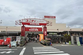 【ユニディ相模大野店】屋外駐車場 キッチンカーの出店やテント形式のイベント実施に最適な屋外駐車場内の催事イベントスペース