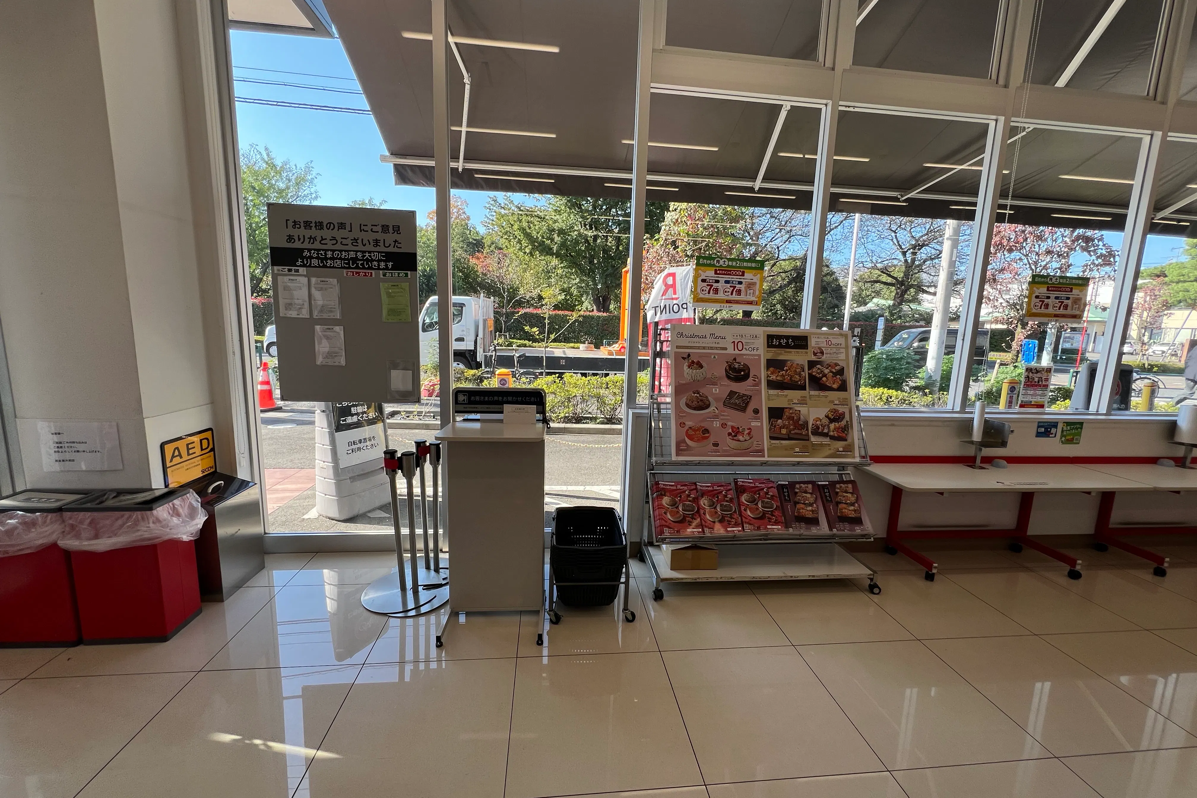 【西友 東大和店】1Fレジ前 プロモーション用途や物販、食物販のポップアップストアに最適なスーパー店内催事イベントスペース