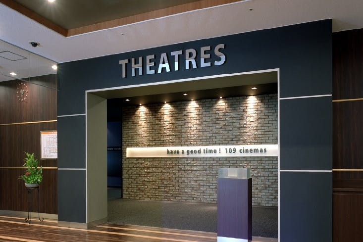 【109シネマズ 名古屋】プロモーションイベントに最適な映画館内のイベントスペース