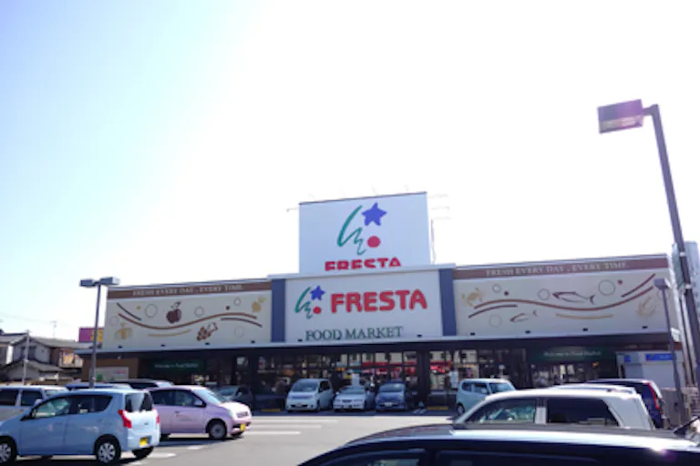 【フレスタ廿日市住吉店】プロモーションイベントに利用可能な軒下スペースの画像2