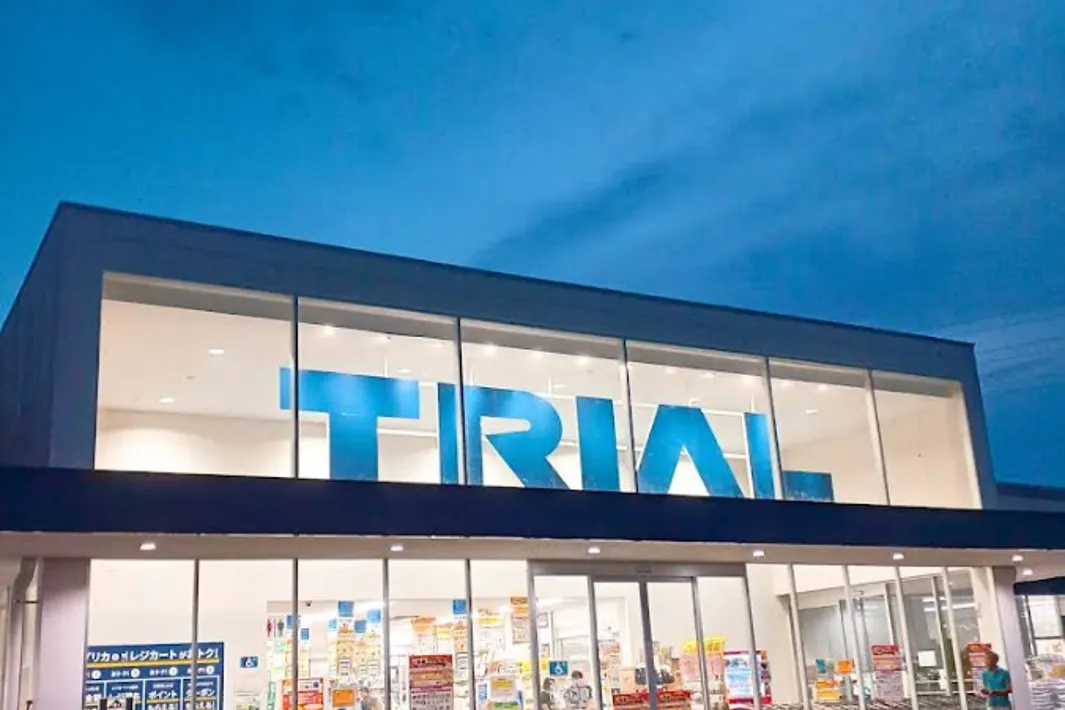 【スーパーセンタートライアル三田店】レジサッカー台横