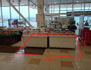 【マックスバリュ平賀店】入口横スペース 販促プロモーションに最適なスーパー店内催事イベントスペース
