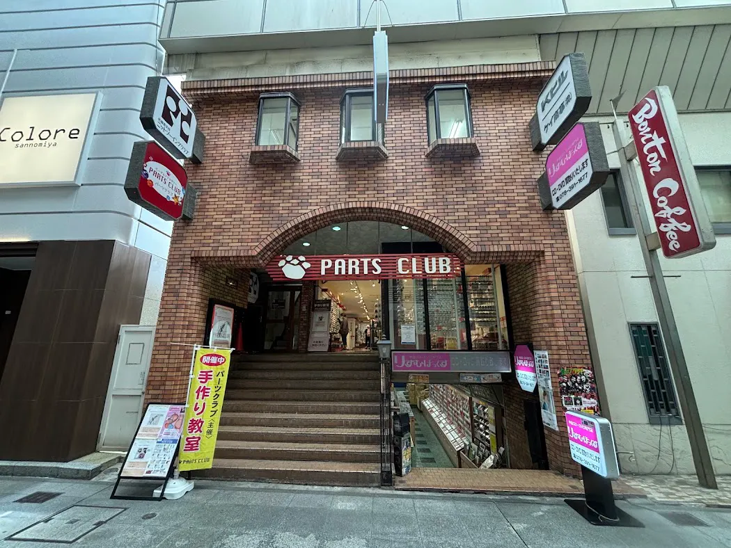 【神戸Kビル｜JR三宮駅5分】ポップアップや展示会に活用できるイベントスペース