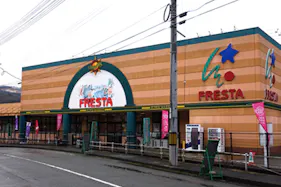 【フレスタ東城店】キッチンカーに利用可能な店頭軒下スペース