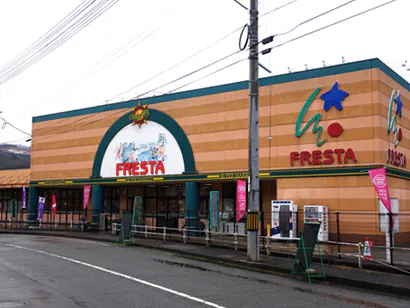 【フレスタ東城店】キッチンカーに利用可能な店頭軒下スペース