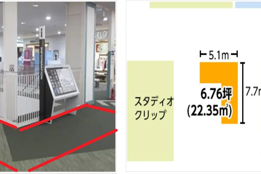 【イオンモール猪名川】各種プロモーションや物販に最適な中央エスカレーター前の催事イベントスペース
