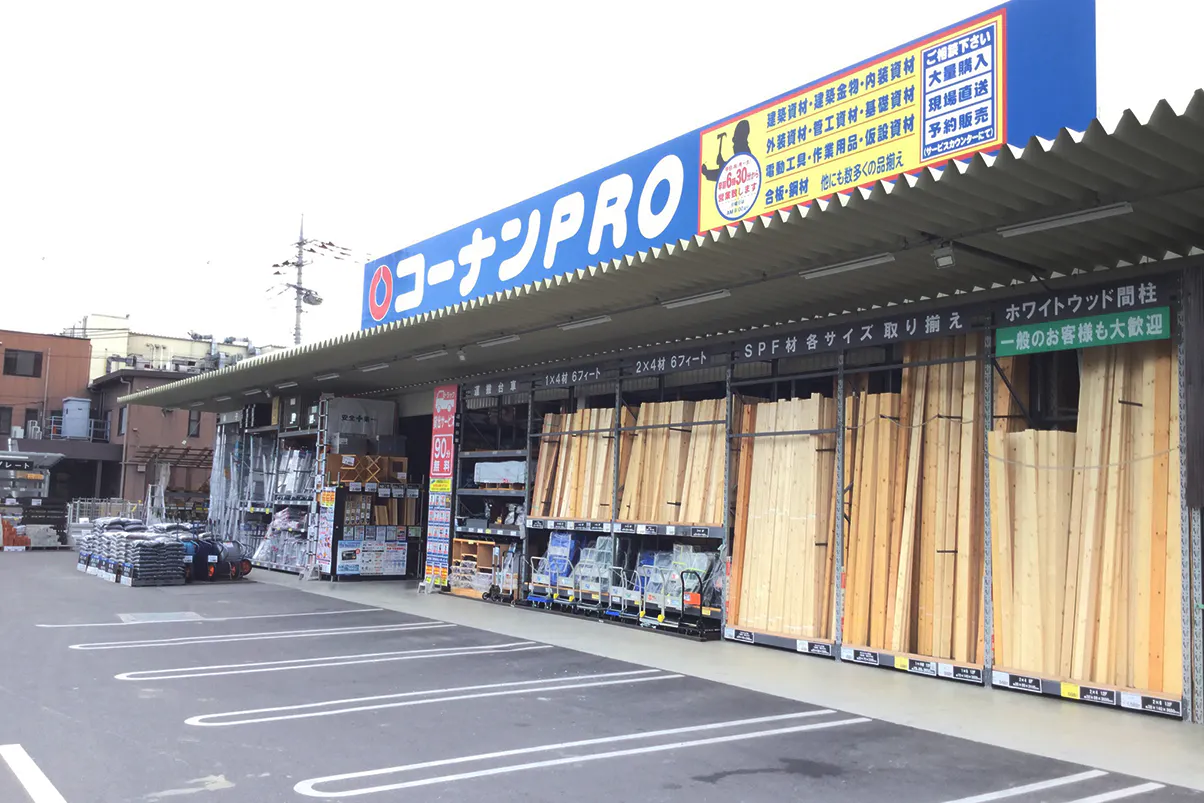 【コーナンPRO 南越谷店】たばこの体験販売会が可能なイベントスペース