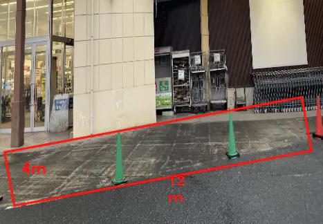 【イオンスーパーセンター栗原志波姫店】駐車場 販促プロモーションや物販に最適なスーパー店外催事イベントスペース
